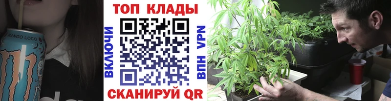 Купить Мантурово блэк спрут онион  COCAIN  АМФ  Меф  MDMA  СК  Канабис 