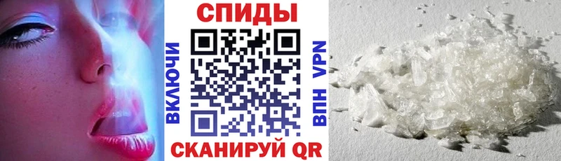MEGA рабочий сайт  Мантурово  АМФ VHQ 