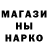 МЕТАДОН VHQ Maryna Fokina