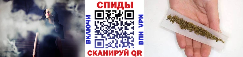 БУТИРАТ 1.4BDO магазин Мантурово