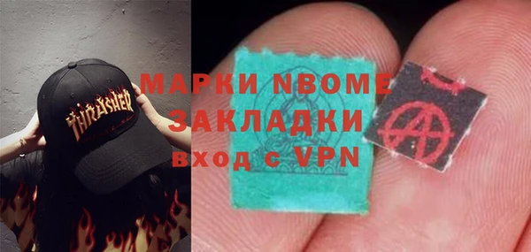 ешки Ладушкин