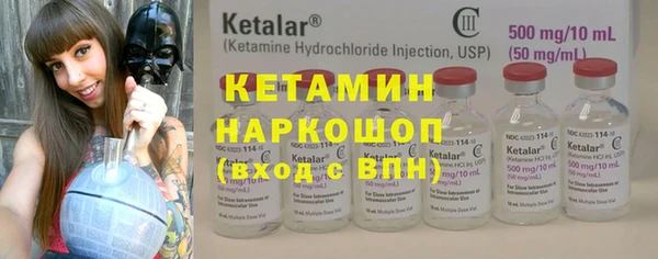 ешки Ладушкин