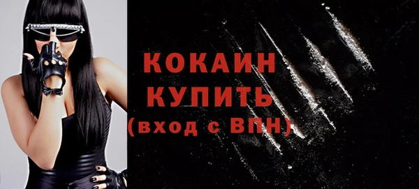 ешки Ладушкин