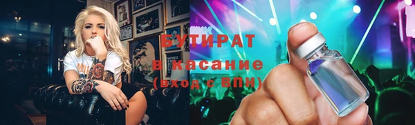ешки Ладушкин