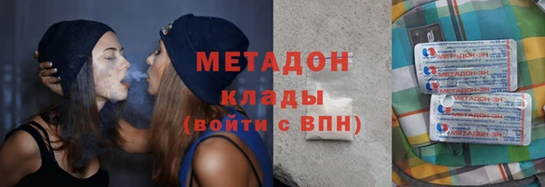 гашишное масло Лагань