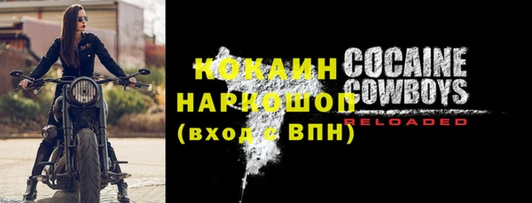 гашишное масло Лагань
