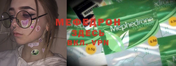 ешки Ладушкин