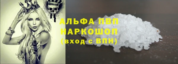 ешки Ладушкин