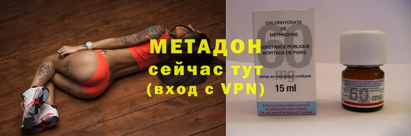 гашишное масло Лагань