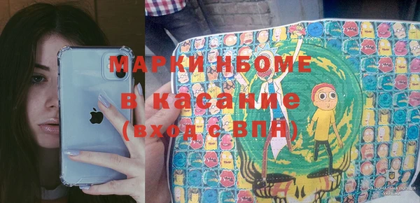 ешки Ладушкин