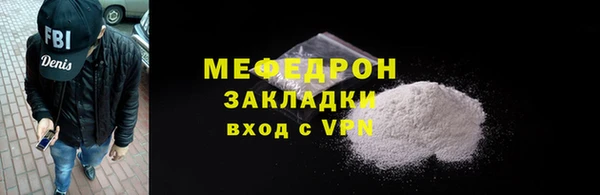 гашишное масло Лагань
