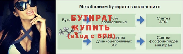 ешки Ладушкин