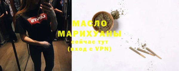 ешки Ладушкин