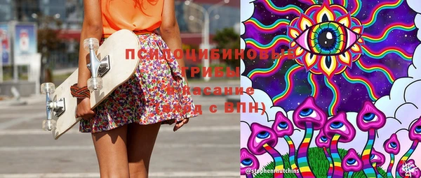 гашишное масло Лагань