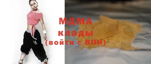 ешки Ладушкин