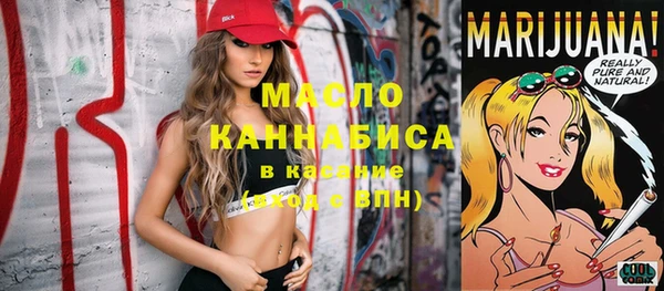 ешки Ладушкин