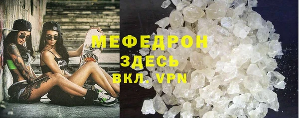 ешки Ладушкин
