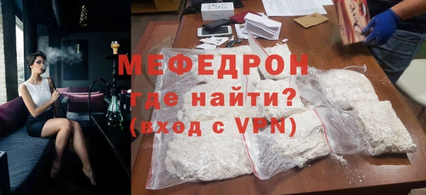 гашишное масло Лагань