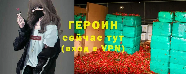 ешки Ладушкин
