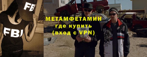 ешки Ладушкин