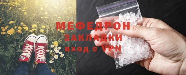 гашишное масло Лагань