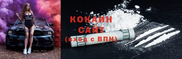 ешки Ладушкин