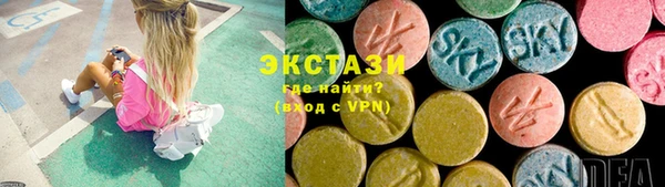 ешки Ладушкин